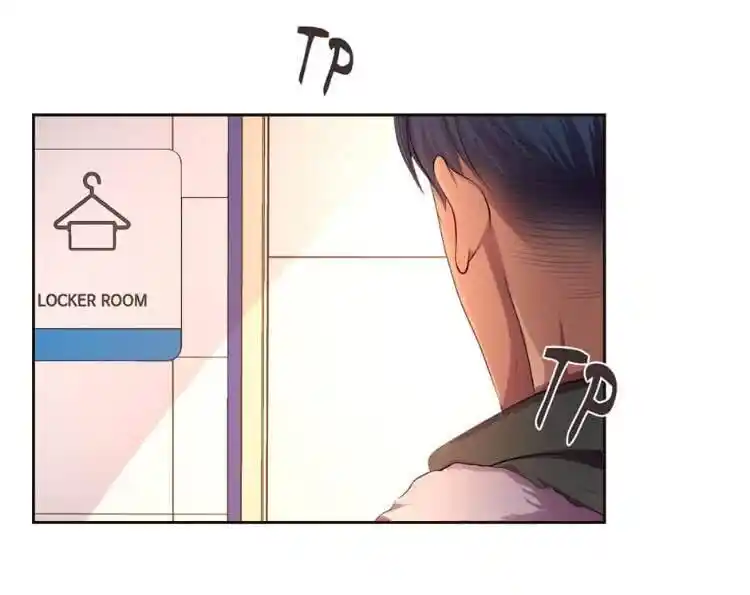 Hold Me Tight (Nabit) Ch.102