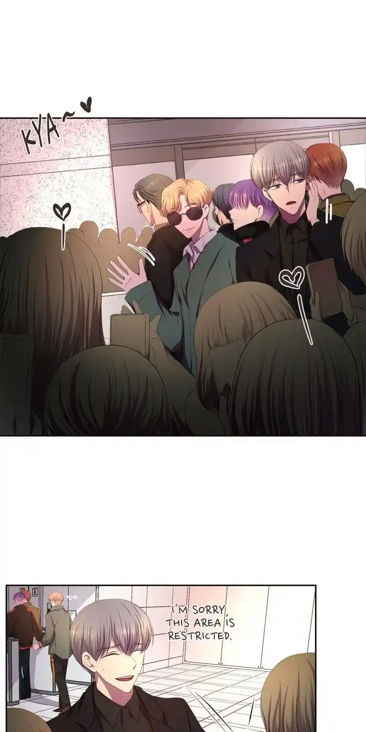 Hold Me Tight (Nabit) Ch.103