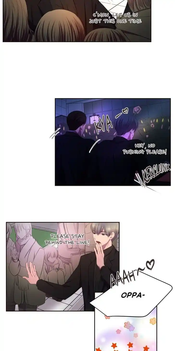 Hold Me Tight (Nabit) Ch.103