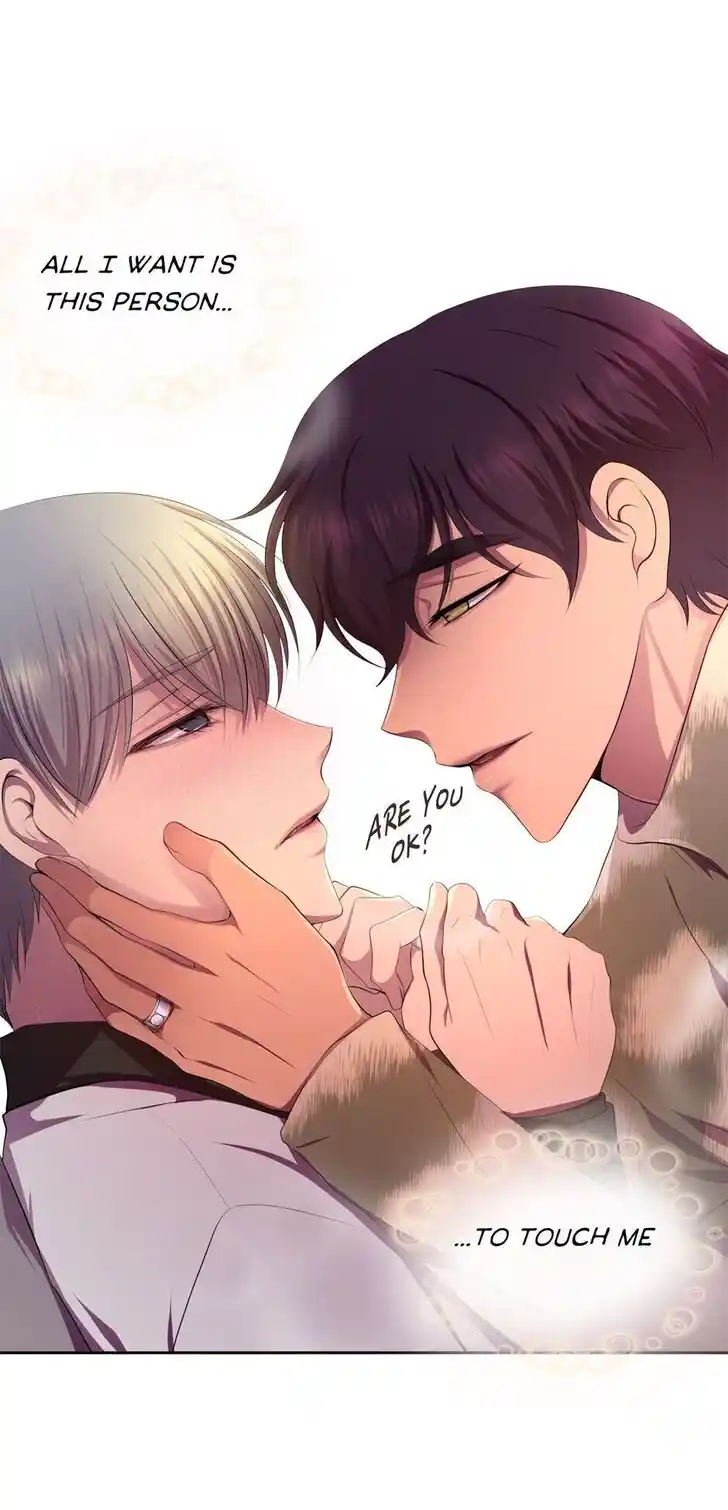 Hold Me Tight (Nabit) Ch.104