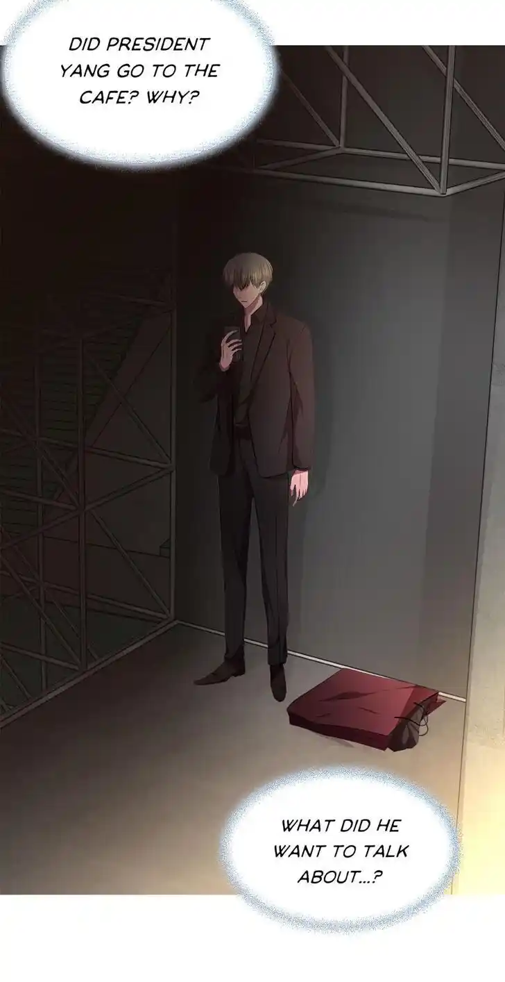 Hold Me Tight (Nabit) Ch.105