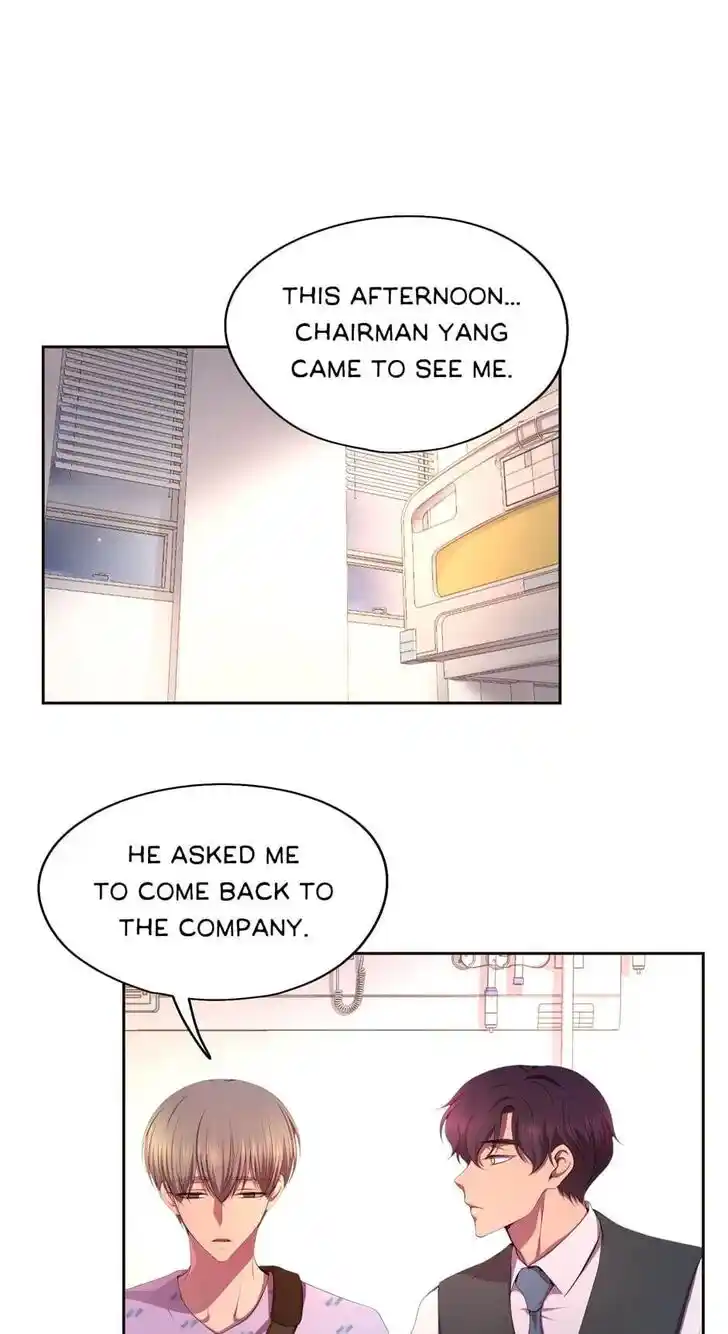 Hold Me Tight (Nabit) Ch.107