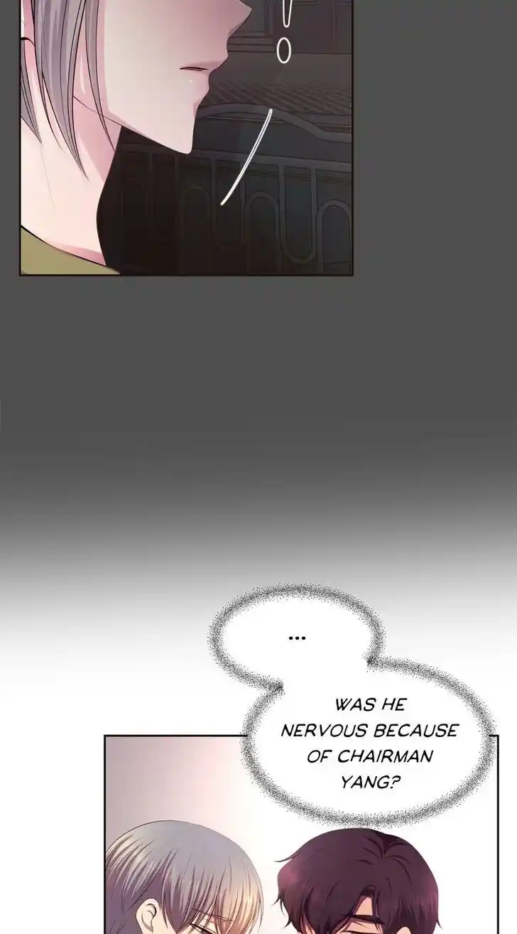 Hold Me Tight (Nabit) Ch.107