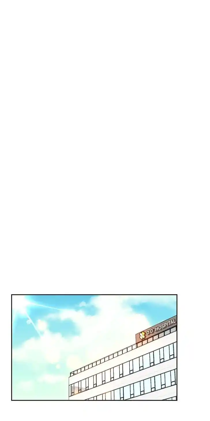 Hold Me Tight (Nabit) Ch.107