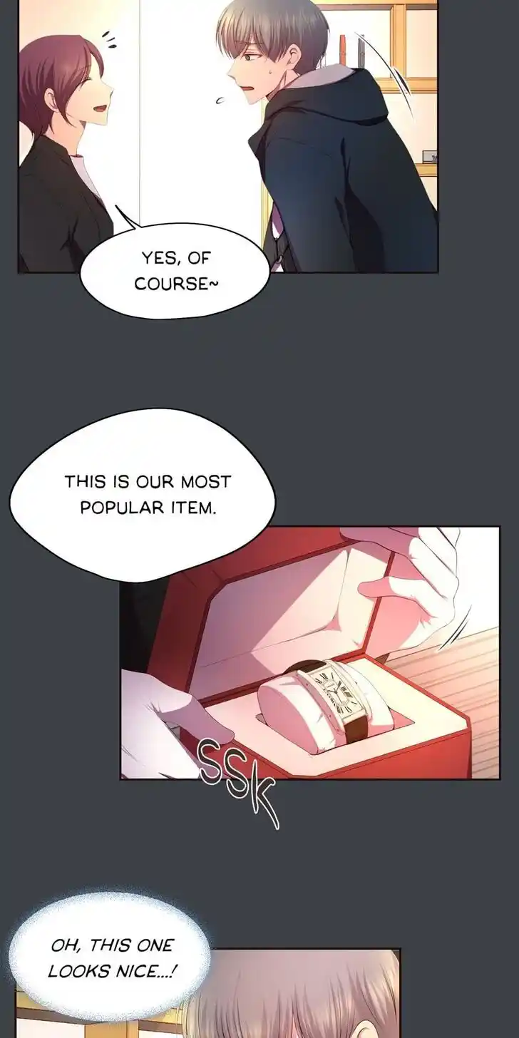 Hold Me Tight (Nabit) Ch.108