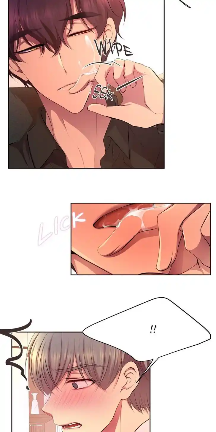 Hold Me Tight (Nabit) Ch.109