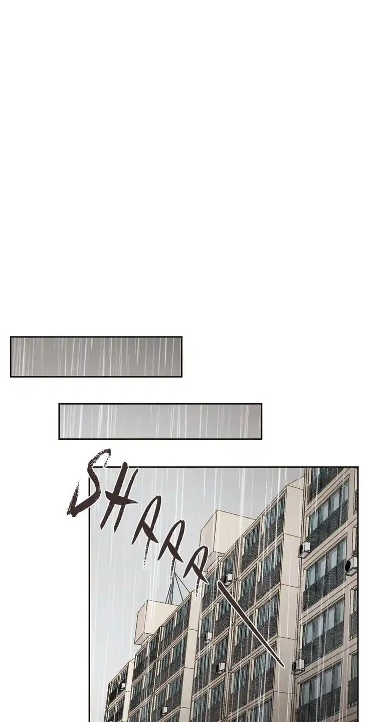 Hold Me Tight (Nabit) Ch.109