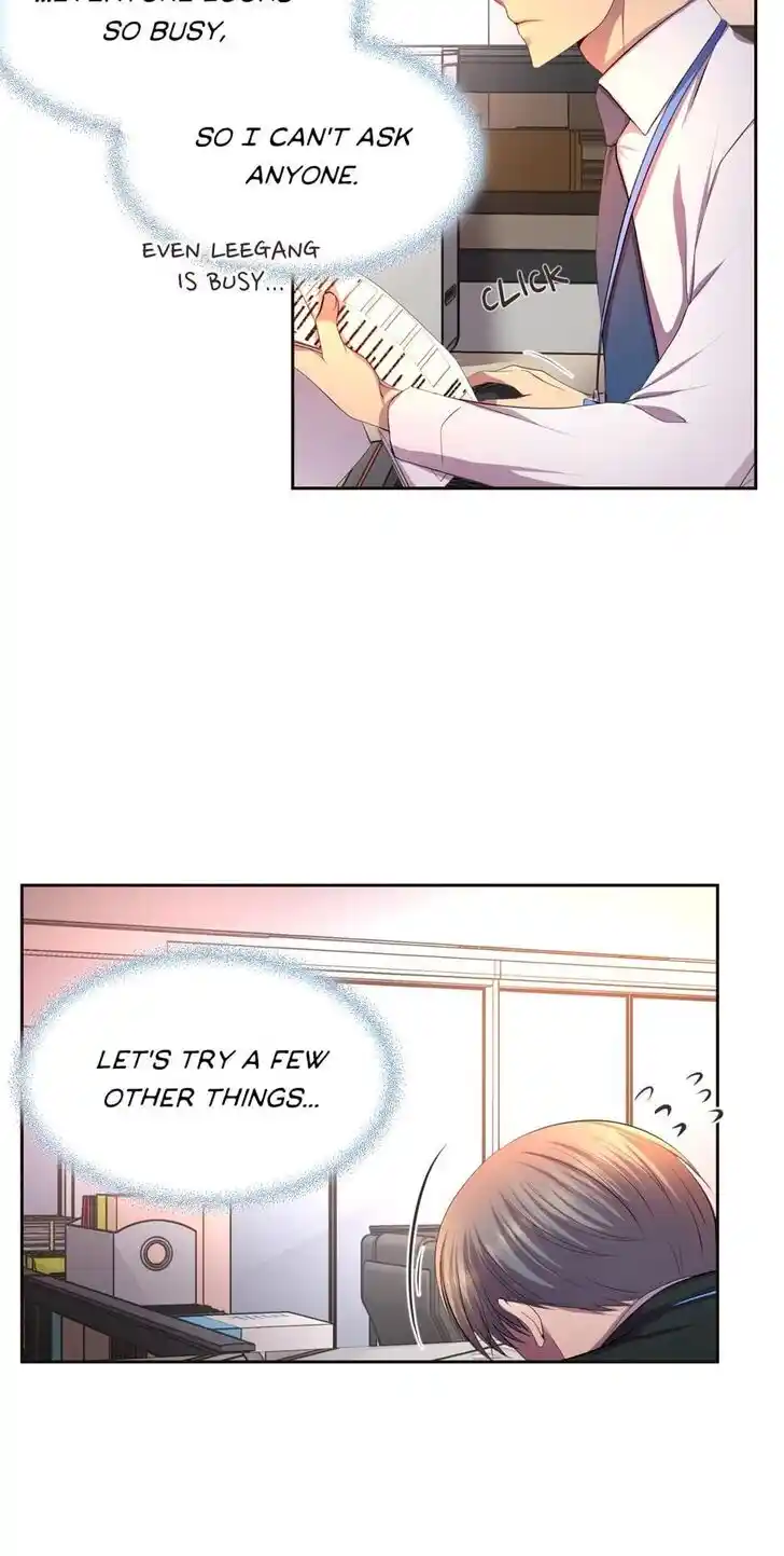 Hold Me Tight (Nabit) Ch.112