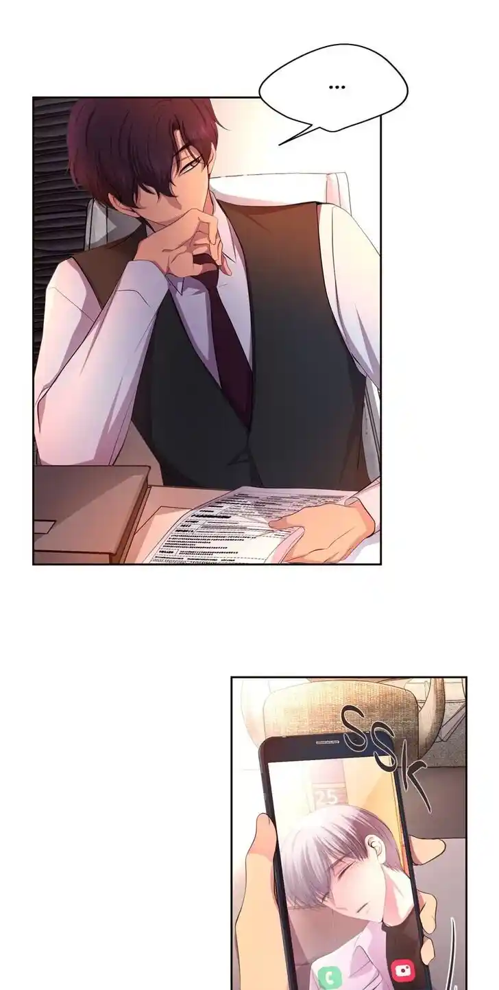 Hold Me Tight (Nabit) Ch.112