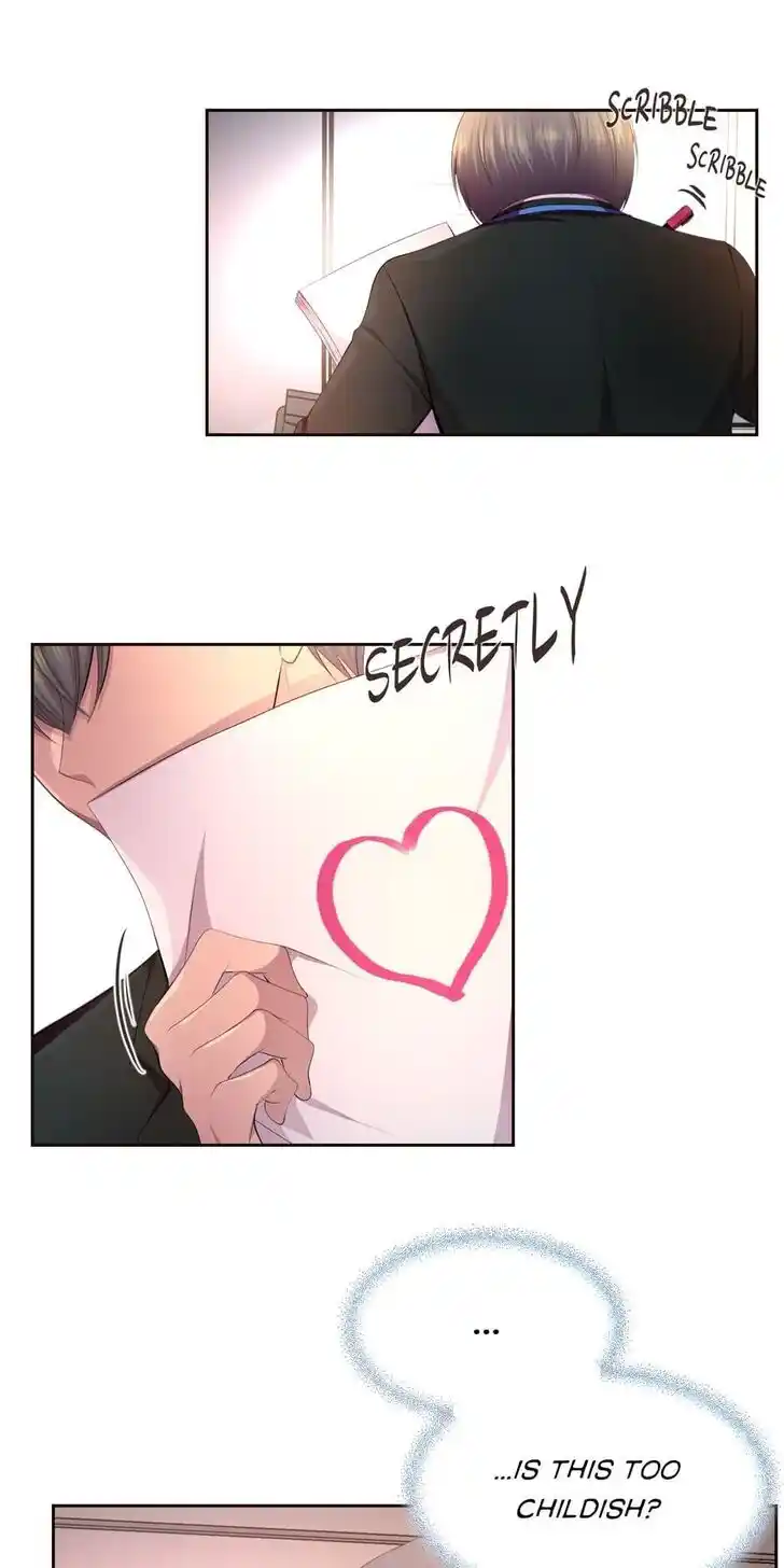 Hold Me Tight (Nabit) Ch.112