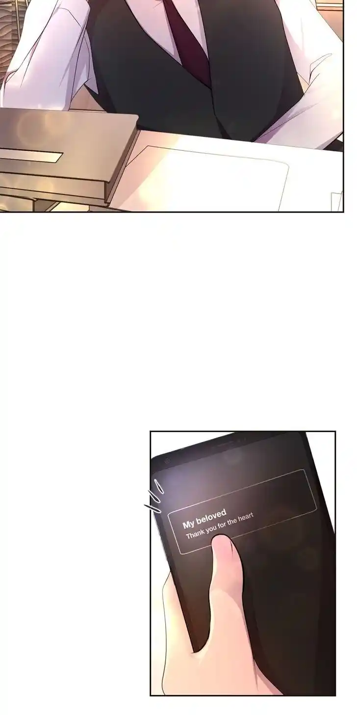 Hold Me Tight (Nabit) Ch.112