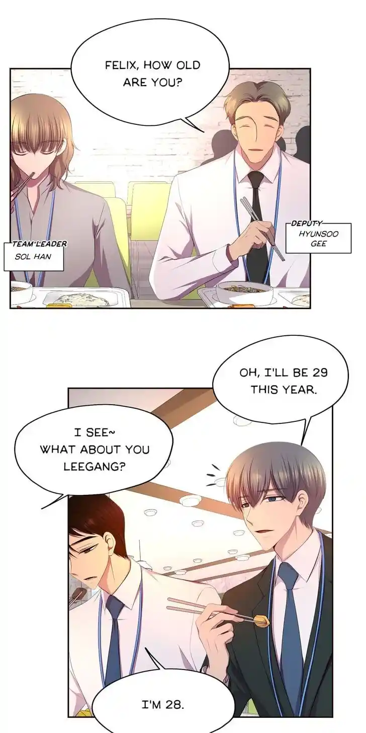 Hold Me Tight (Nabit) Ch.113