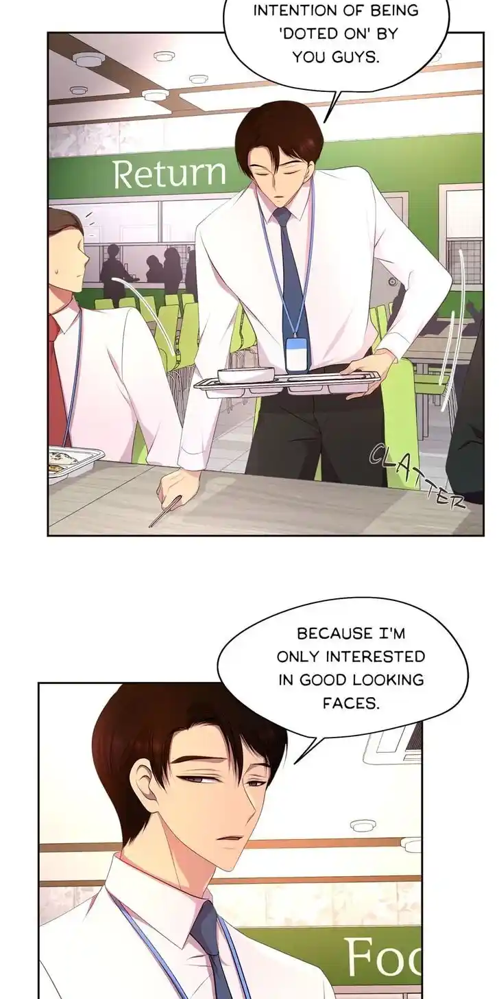 Hold Me Tight (Nabit) Ch.113