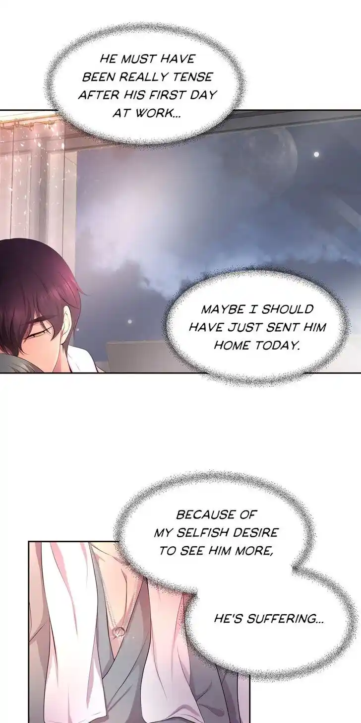 Hold Me Tight (Nabit) Ch.114