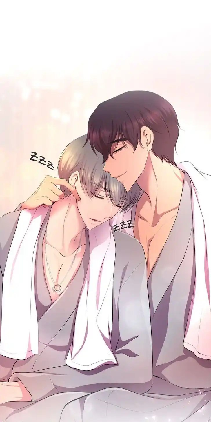 Hold Me Tight (Nabit) Ch.114