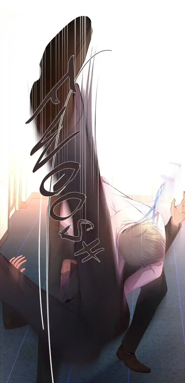 Hold Me Tight (Nabit) Ch.115