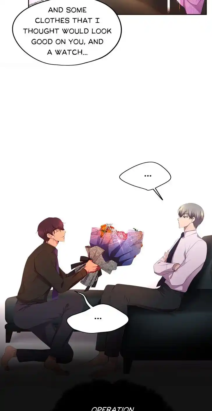 Hold Me Tight (Nabit) Ch.115