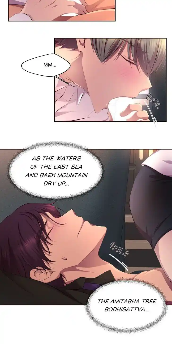 Hold Me Tight (Nabit) Ch.116