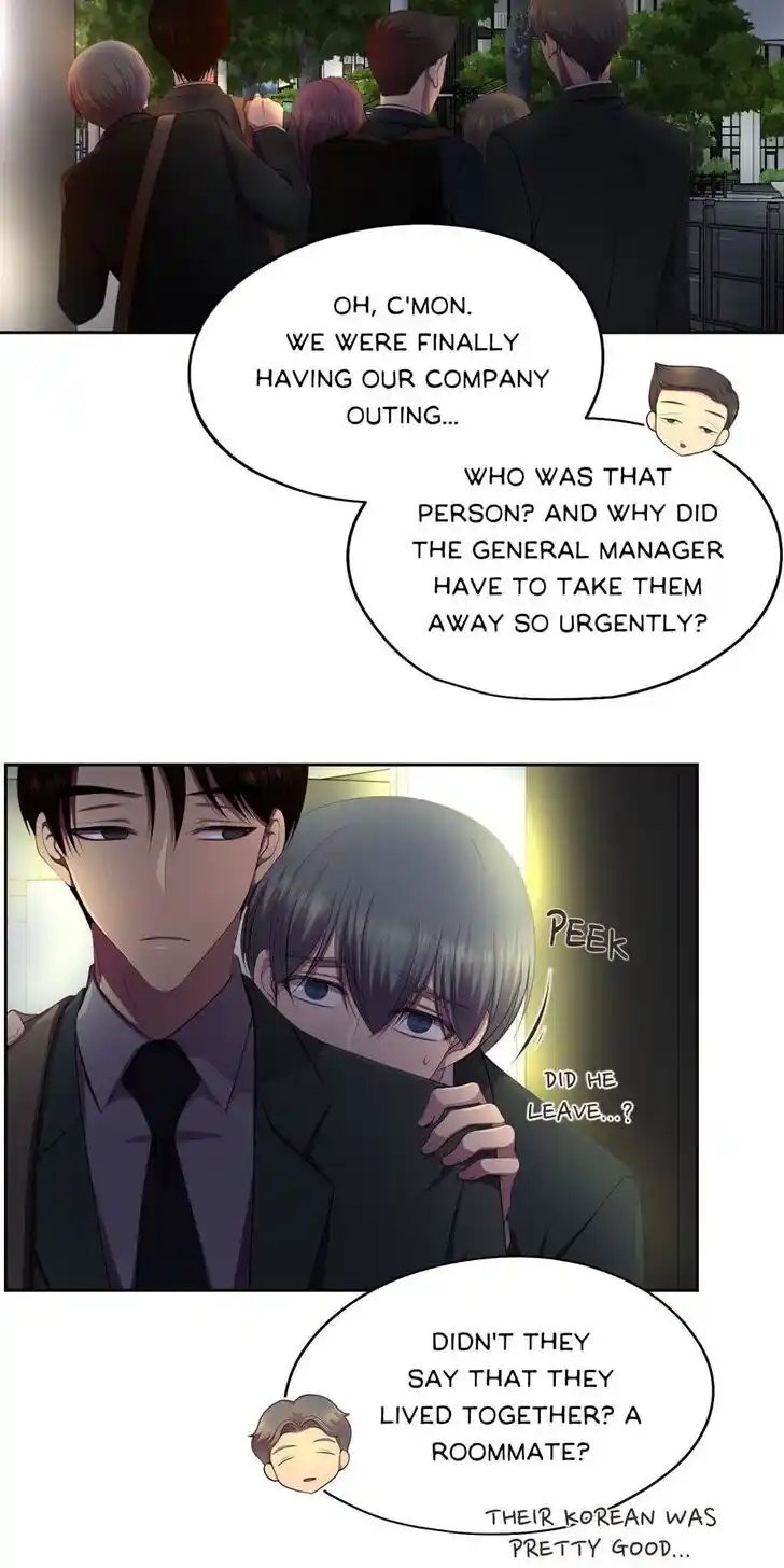 Hold Me Tight (Nabit) Ch.117