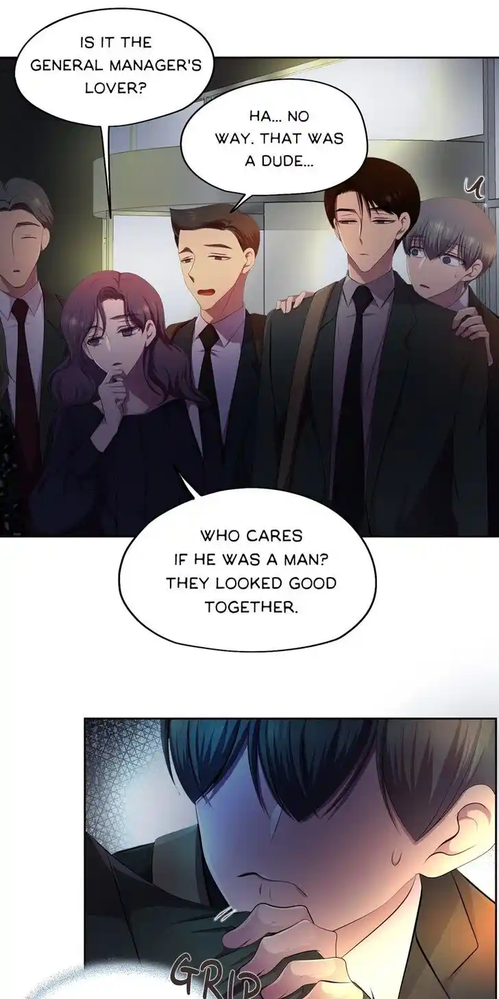 Hold Me Tight (Nabit) Ch.117