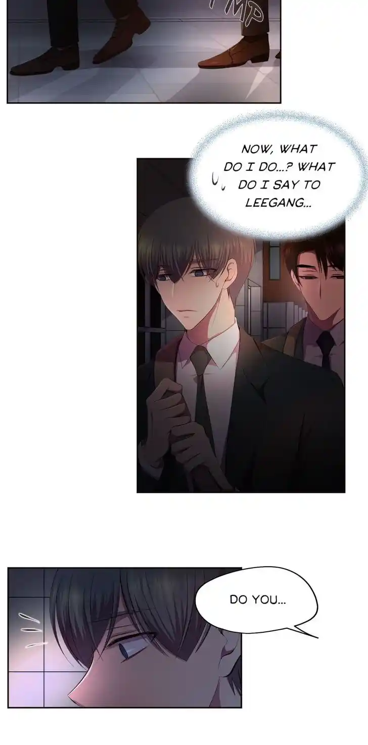 Hold Me Tight (Nabit) Ch.117