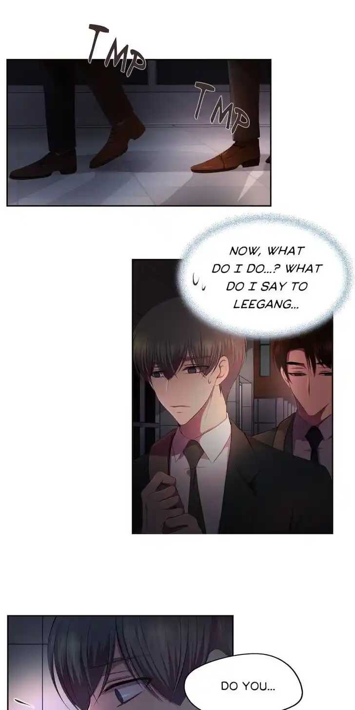 Hold Me Tight (Nabit) Ch.118