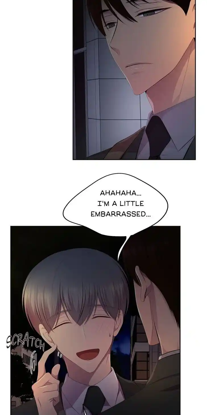 Hold Me Tight (Nabit) Ch.118