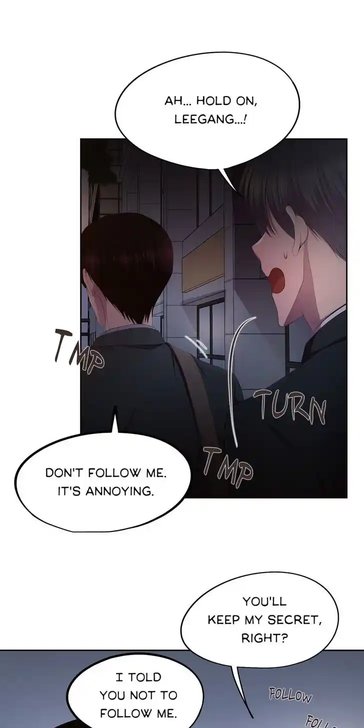 Hold Me Tight (Nabit) Ch.118