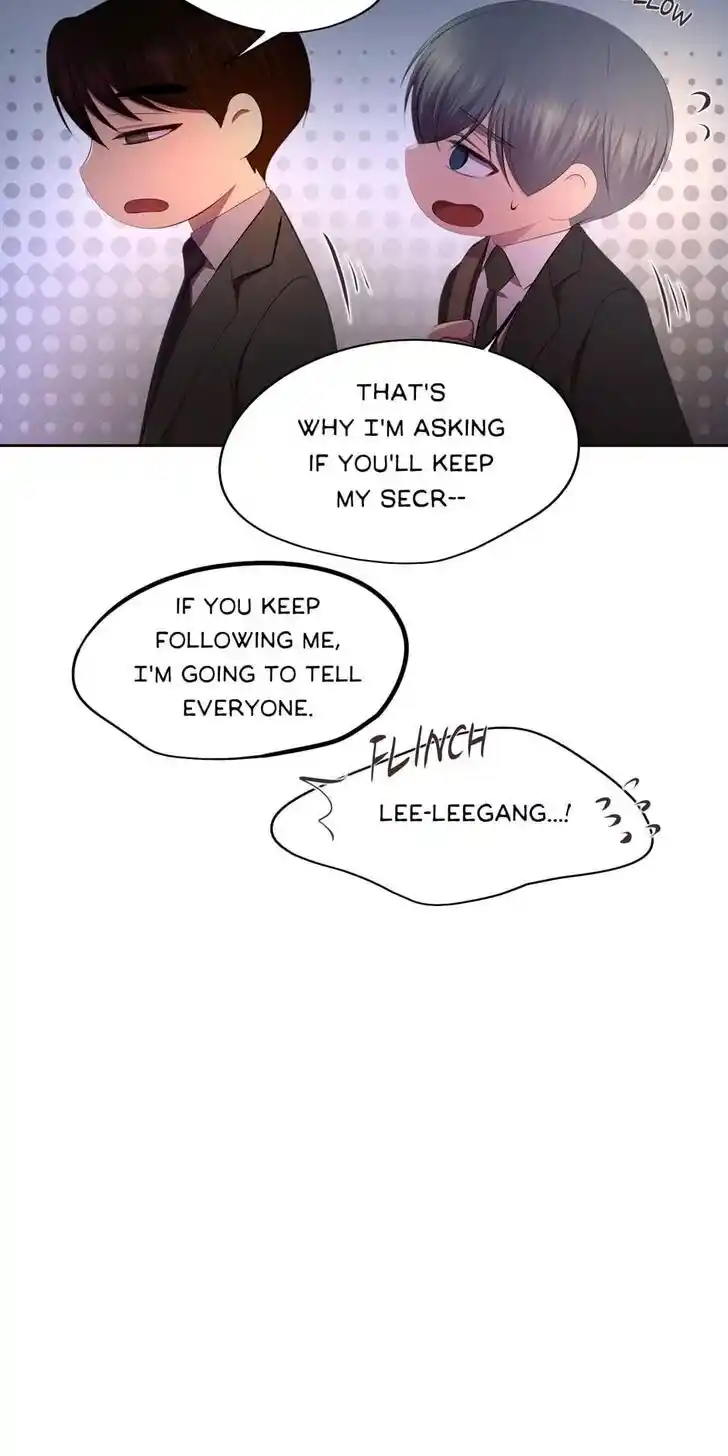 Hold Me Tight (Nabit) Ch.118