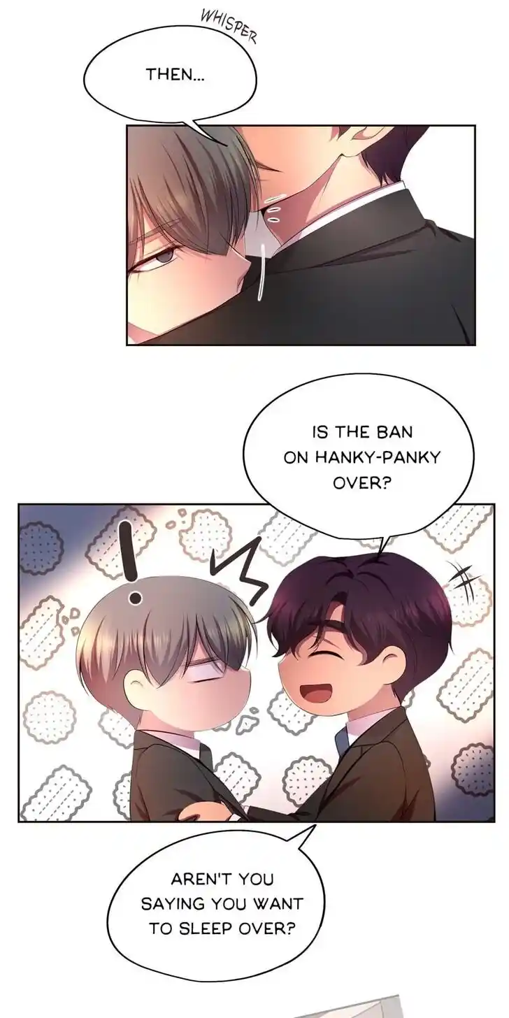 Hold Me Tight (Nabit) Ch.118