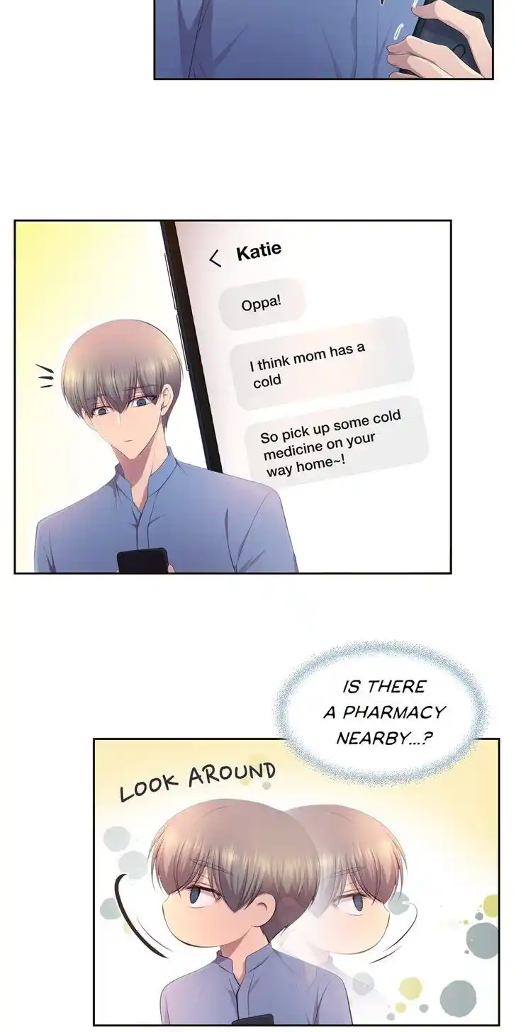 Hold Me Tight (Nabit) Ch.119