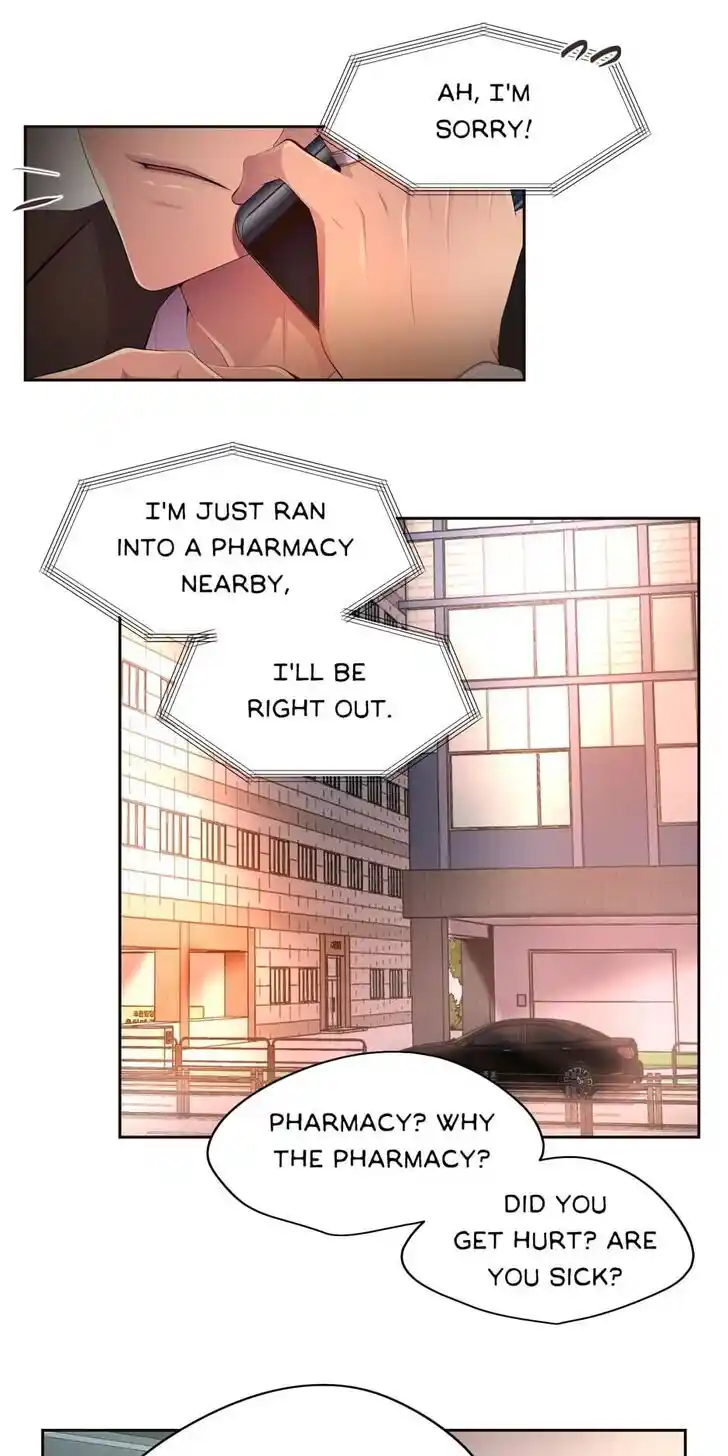 Hold Me Tight (Nabit) Ch.119