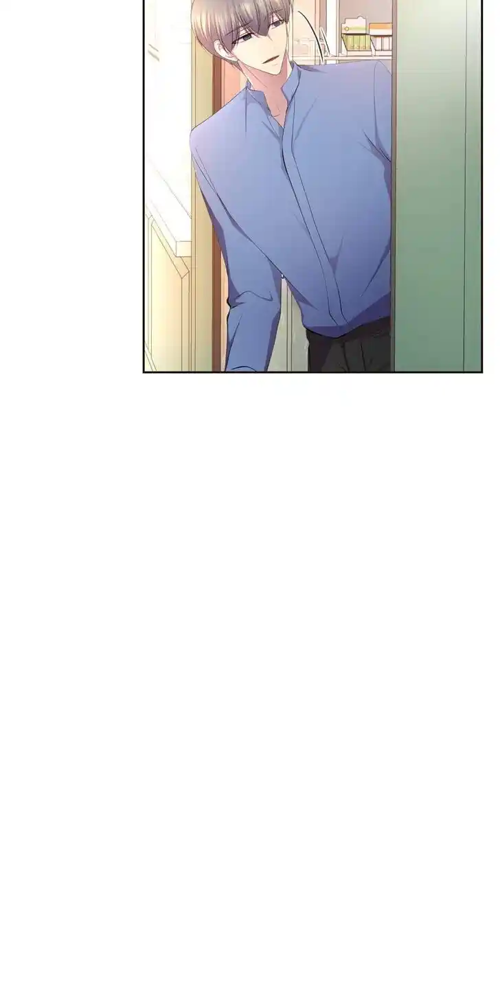 Hold Me Tight (Nabit) Ch.119