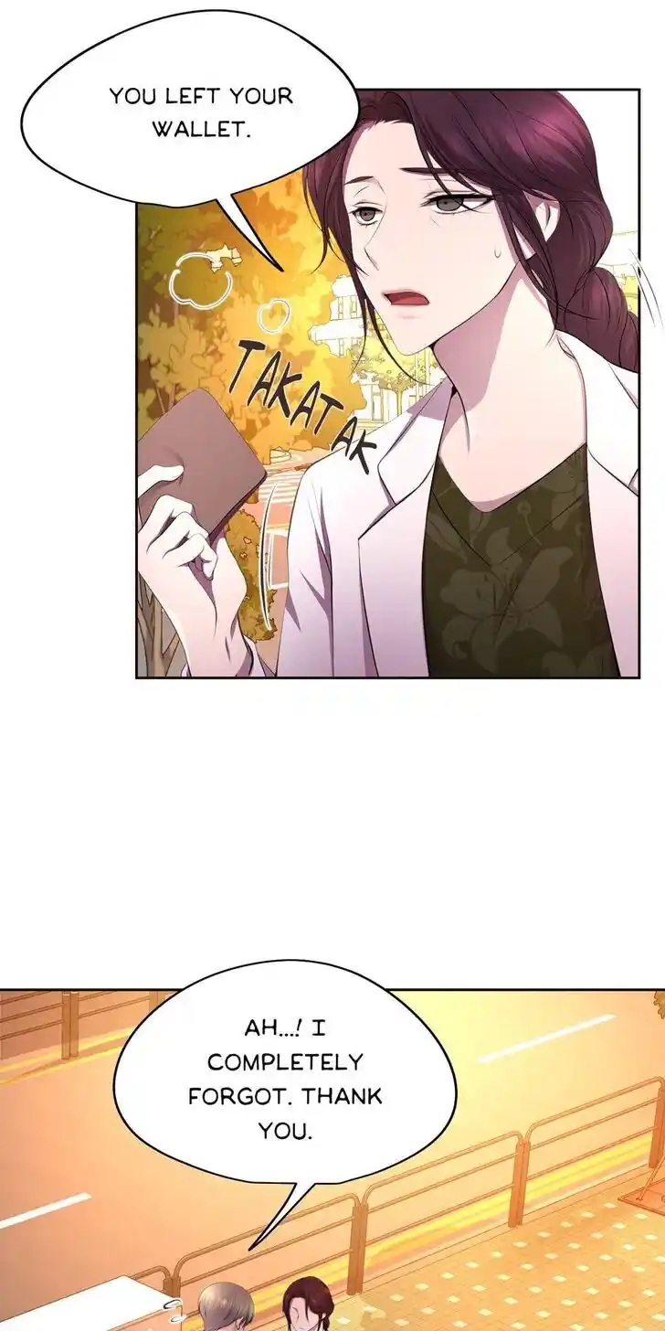 Hold Me Tight (Nabit) Ch.119