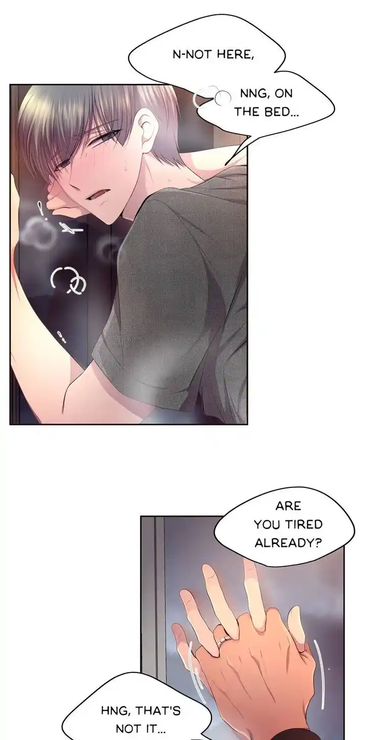 Hold Me Tight (Nabit) Ch.119