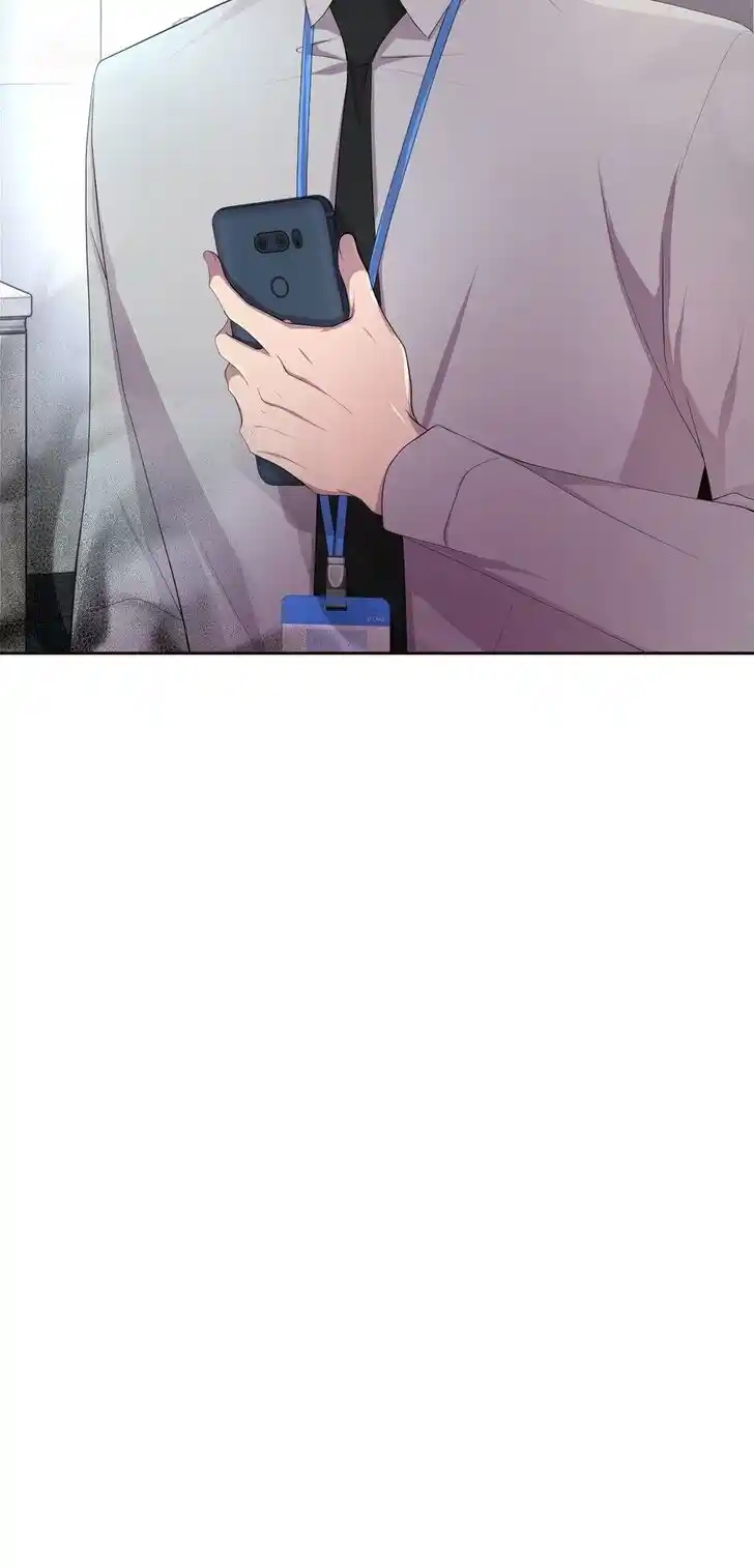 Hold Me Tight (Nabit) Ch.119