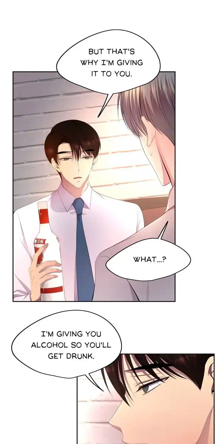 Hold Me Tight (Nabit) Ch.120