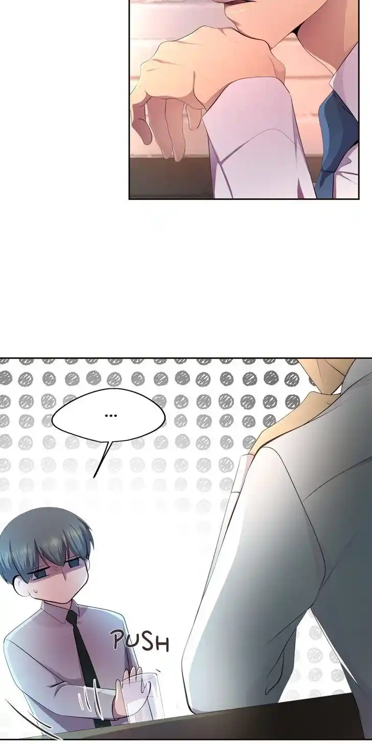 Hold Me Tight (Nabit) Ch.120