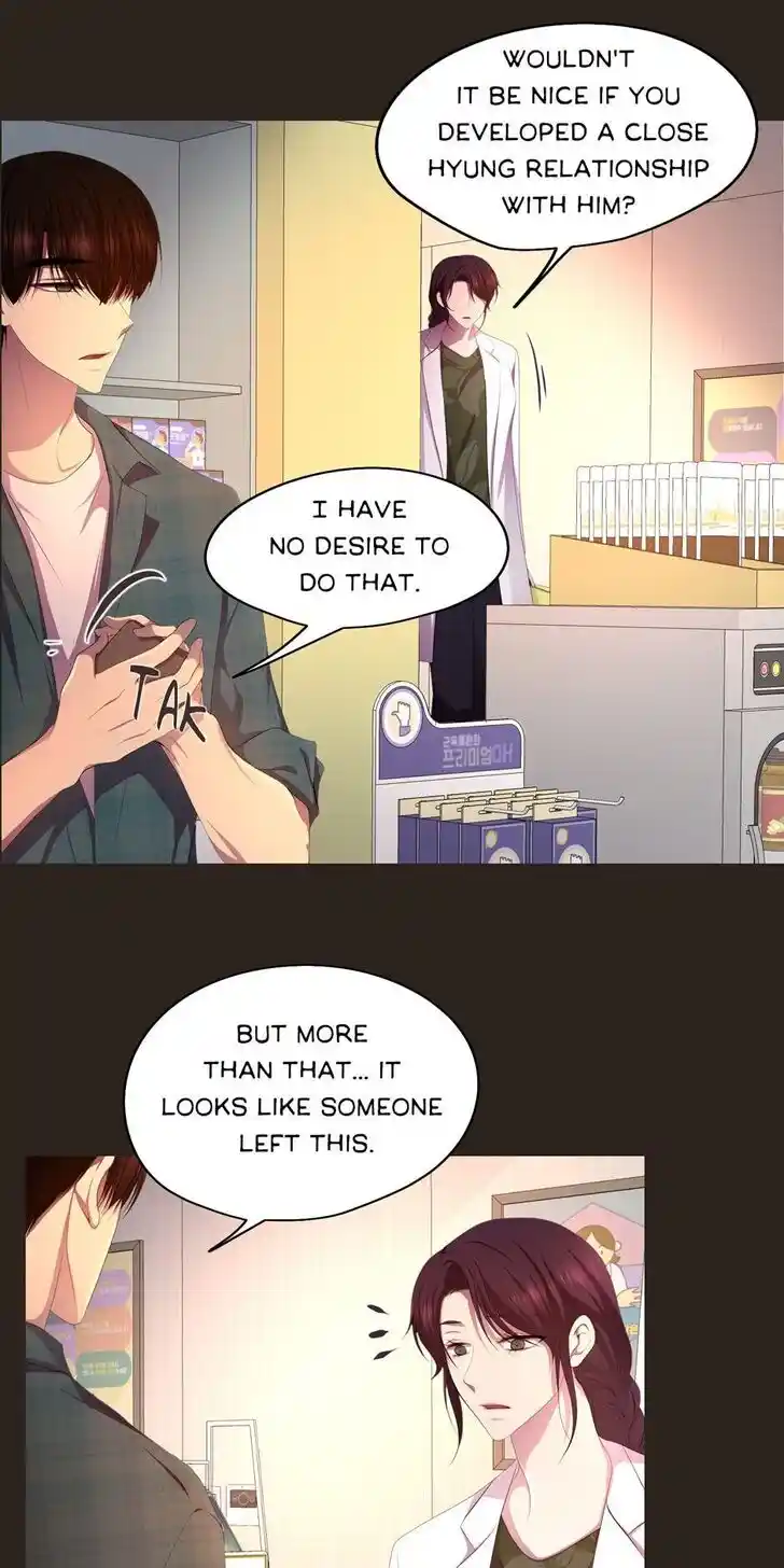 Hold Me Tight (Nabit) Ch.120