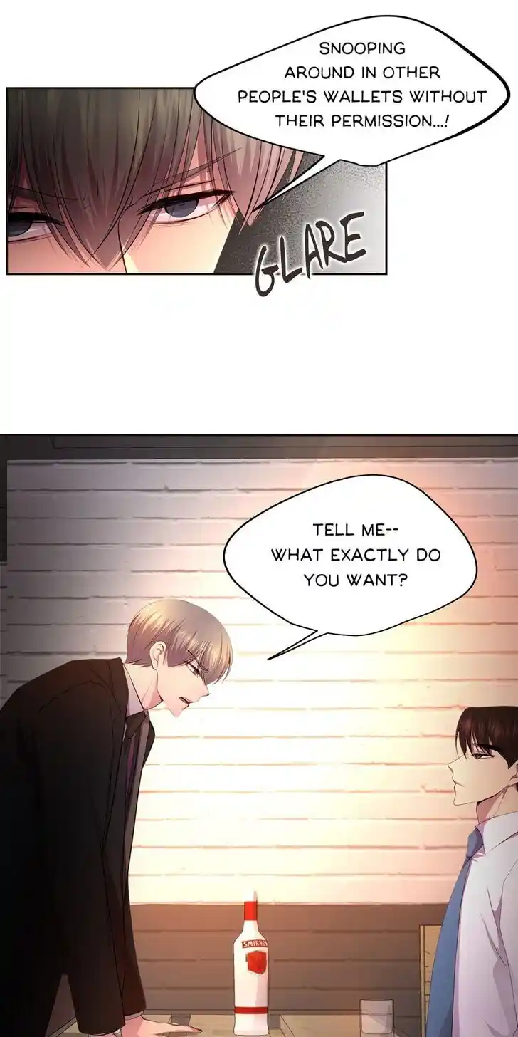 Hold Me Tight (Nabit) Ch.120