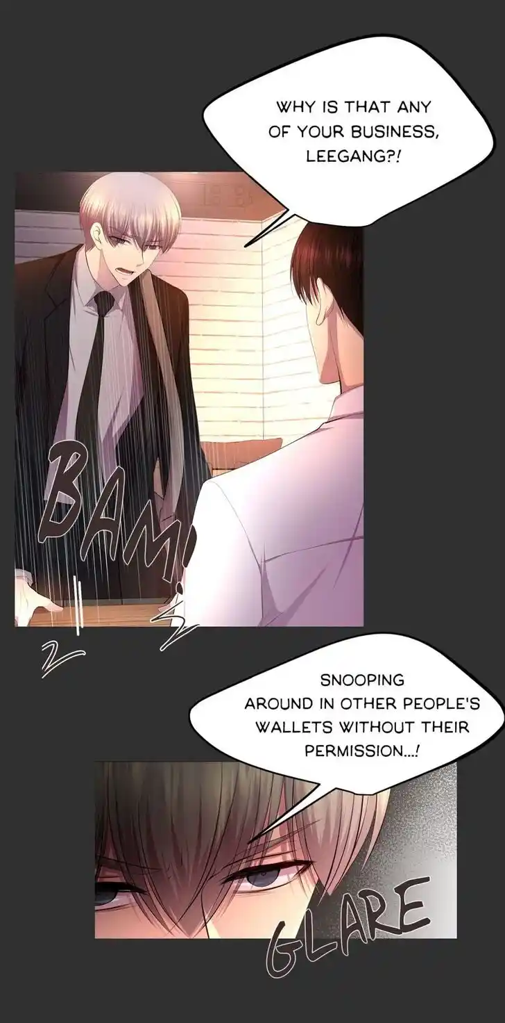 Hold Me Tight (Nabit) Ch.121