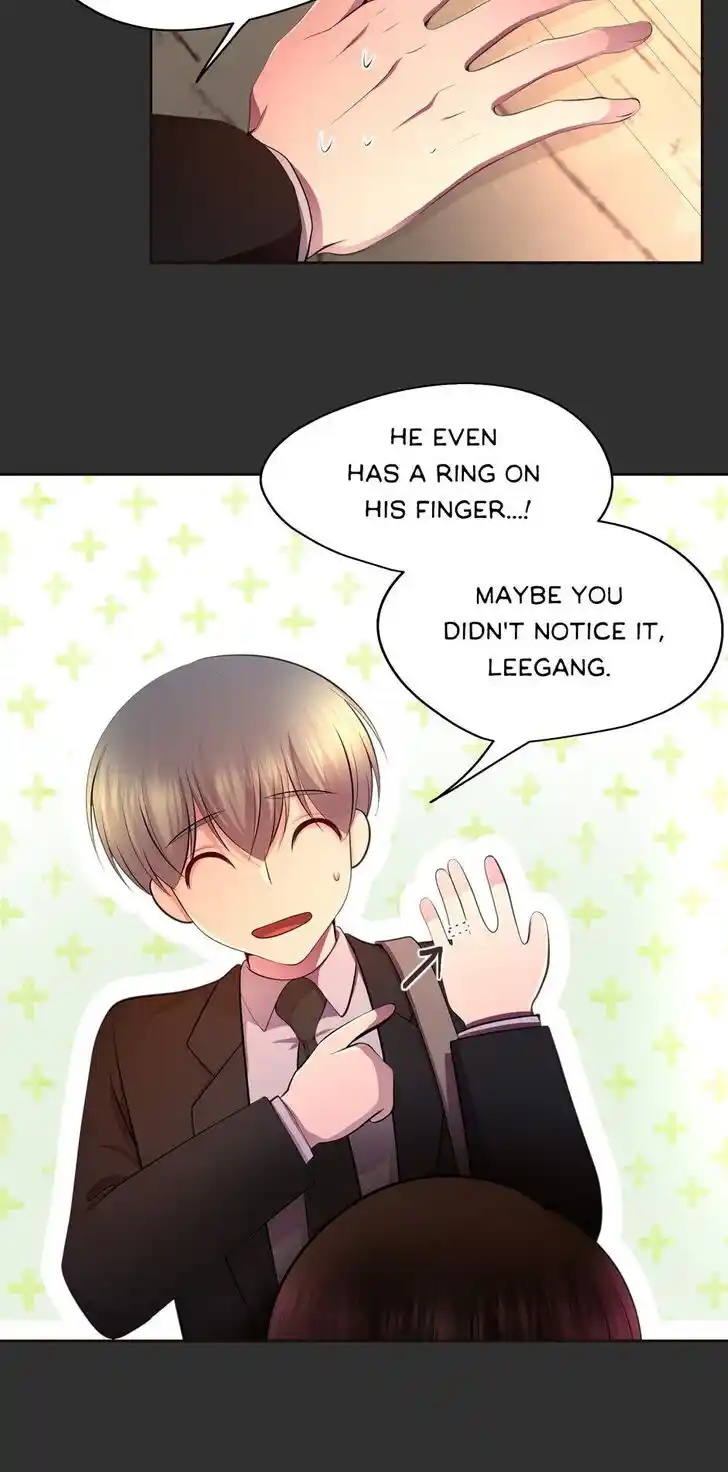 Hold Me Tight (Nabit) Ch.121