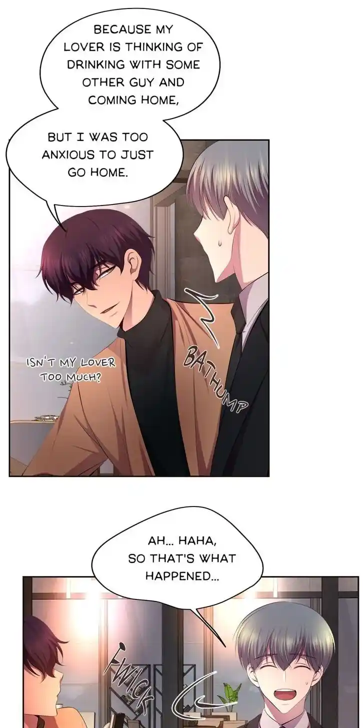 Hold Me Tight (Nabit) Ch.121