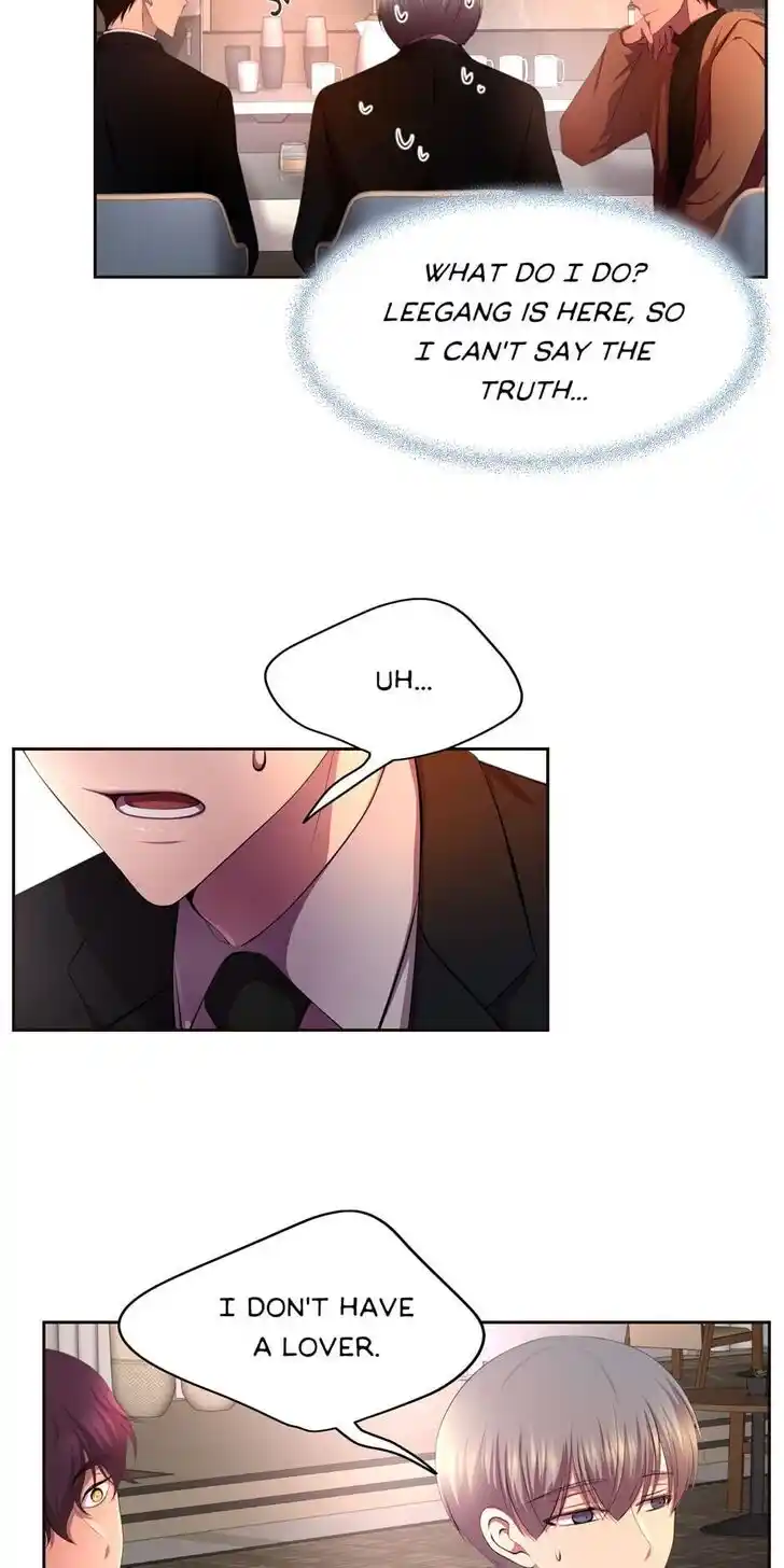 Hold Me Tight (Nabit) Ch.121