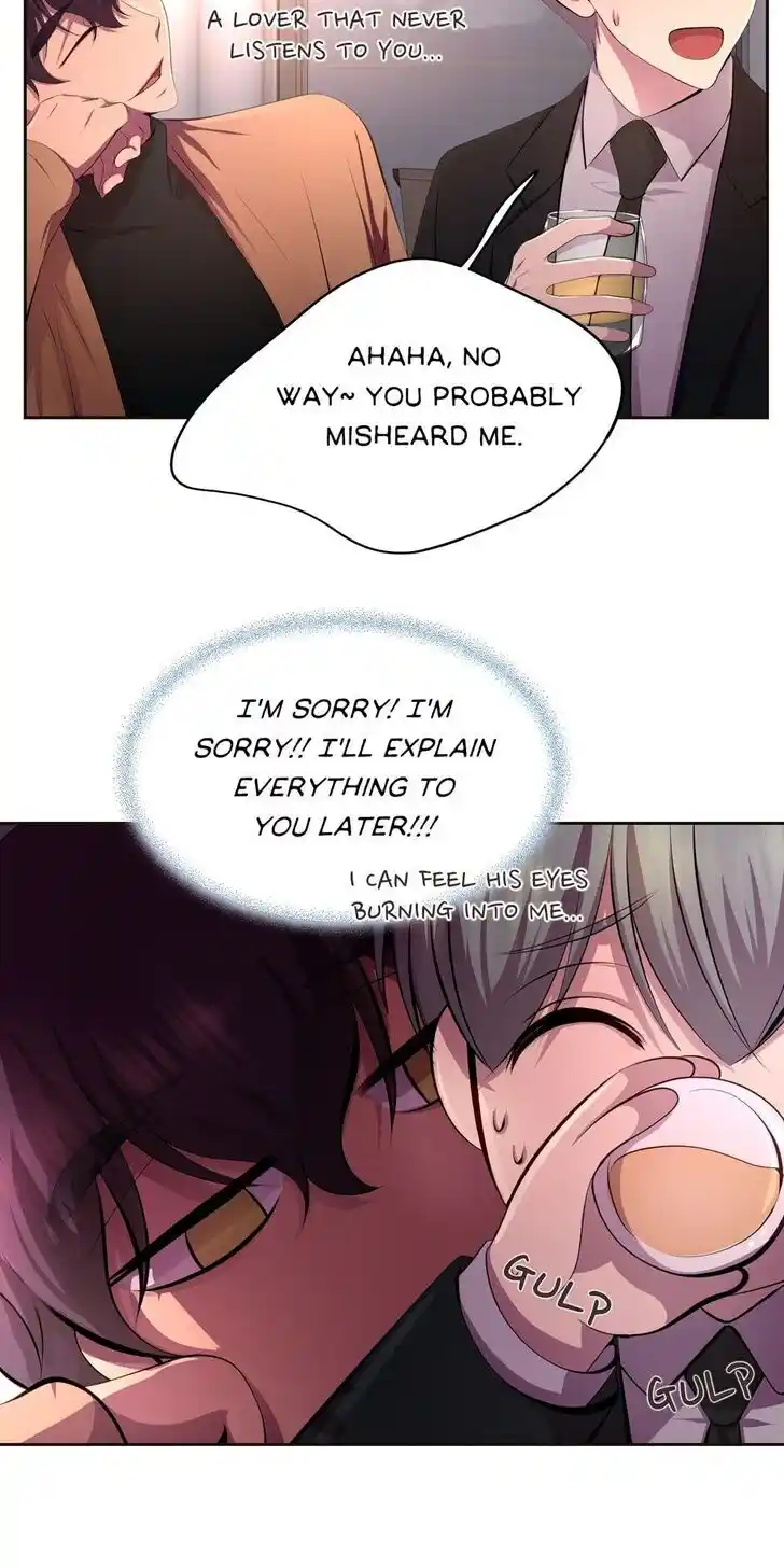 Hold Me Tight (Nabit) Ch.121