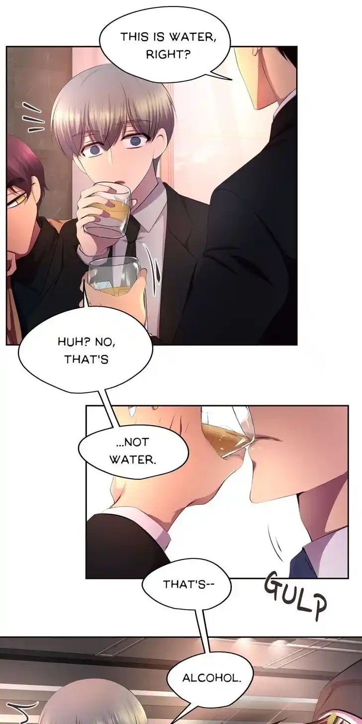 Hold Me Tight (Nabit) Ch.121