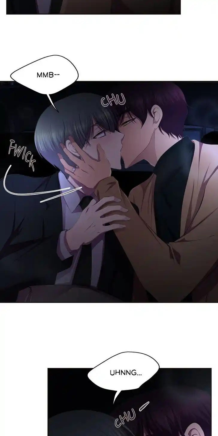 Hold Me Tight (Nabit) Ch.121