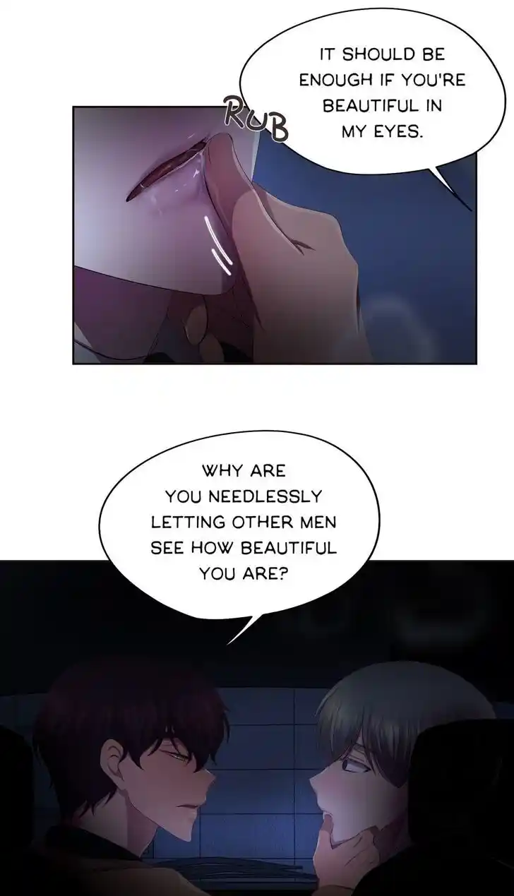 Hold Me Tight (Nabit) Ch.121