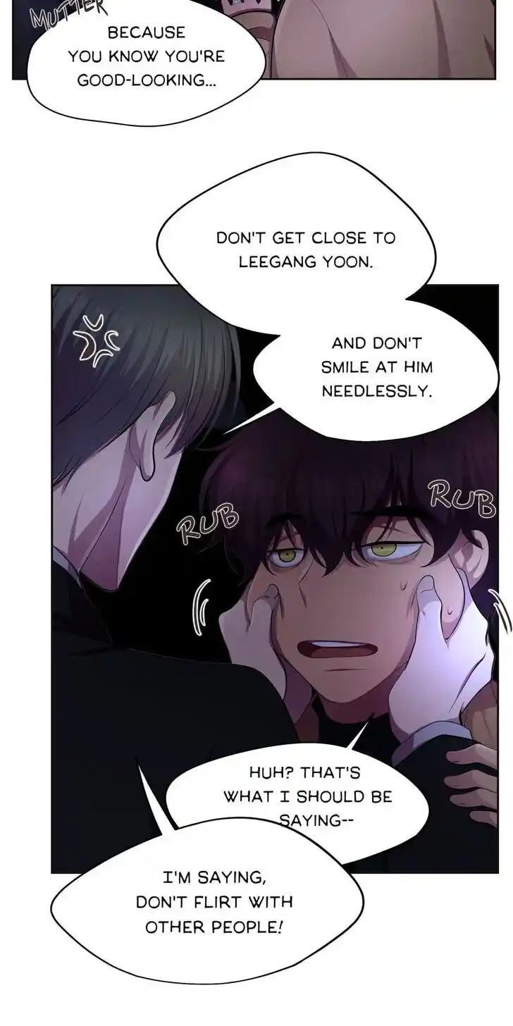 Hold Me Tight (Nabit) Ch.122