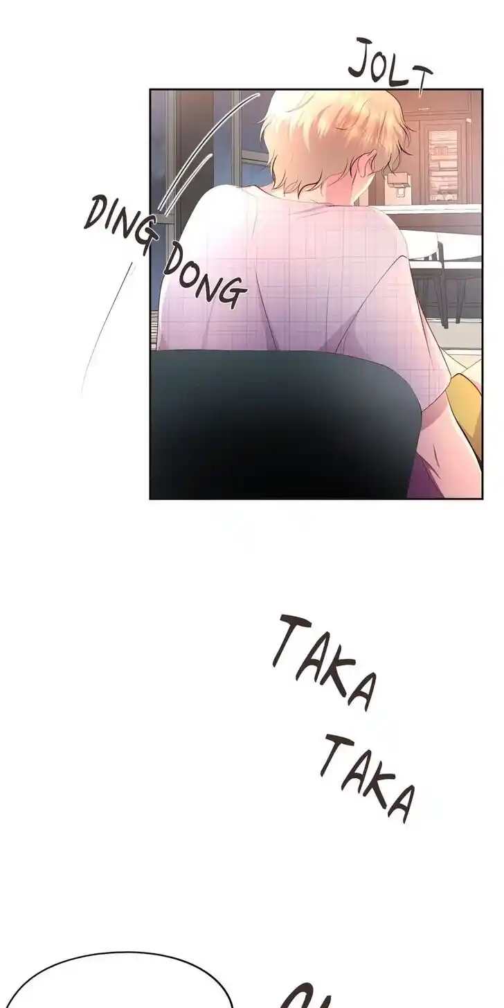 Hold Me Tight (Nabit) Ch.122